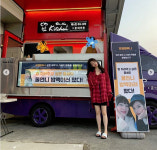 아이유 설리, 훈훈한 우정ing…밥차 선물 인증