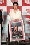 [포토] ‘타짜 : 원 아이드 잭’ 임지연 ‘팜 파탈 매력을 뽐내며’