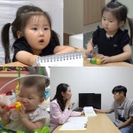 ‘슈돌’ 라원, 언어 능력 ‘상위 1%’…父홍경민 뭉클한 사연은?