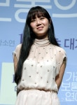 [포토] ‘가장 보통의 연애’ 공효진, 공블리의 귀여운 매력~