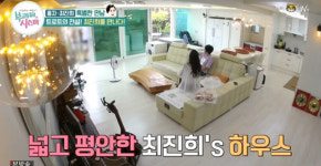 최진희 집 공개, 최진희 “앞산이 내 것”…홍자 휘둥그레