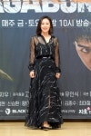 ‘배가본드’ 문정희 “영어 대사가 한국어보다 많아, 겁나지만 도전”