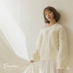 [전문] “백아연·백예린 전속계약 종료”…JYP엔터 이별 공식화
