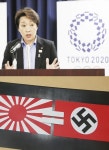 서경덕 교수, 전 세계 언론에 욱일기 퇴치 자료 배포 “도쿄올림픽 욱일기 안 돼”