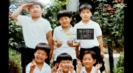 기안84 “초등학교 때 교복입었다…IMF로 집안 무너져”