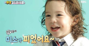 건후 증명사진, 나은 덕에 건후 미소 활짝→생애 첫 증명사진