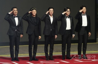 [24th BIFF] 임윤아·정해인·수호·천우희 등 BIFF 레드카펫 밝힌 