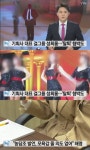 걸그룹 탈퇴협박, 고소 예정…“성희롱 농담이었다” 해명