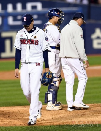 [포토] 이영하, 5.1이닝 5실점 교체~