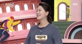 이윤아 임신소식, 이윤아 “지금 아이 막 움직인다”