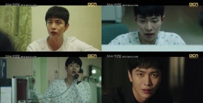 ‘모두의 거짓말’ 새로운 떡밥, ‘양계 정신병원’…어떤 비밀 찾아낼까
