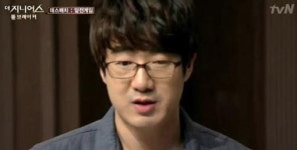 지숙 측 “이두희와 교제 맞다, 5개월째 열애 중” [공식입장]