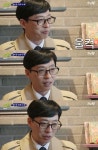 유재석 눈물…사연자 한 마디에 눈물 터트려