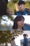 ‘동백꽃 필 무렵’ 공효진 야식 배달 고집…이상 기류