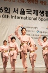 대한국학기공협회, 제7회 생활체육 국제국학기공대회 개최