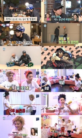 [TV북마크] ‘나 혼자 산다’ 웃음 충전기 여은파+특급 우정 헨리·윤도현