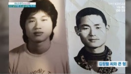 김정렬 가정사 고백 “어머니는 식모…형 군대서 사망”