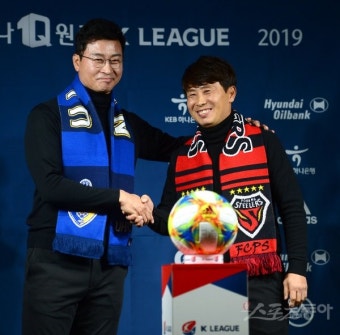 [포토] 김도훈-김기동 감독, 화기애애한 동해안더비