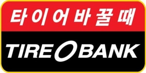 [주말 인터뷰] 김정규 타이어뱅크 회장 “삶의 활력 스포츠, 사명감 갖고 후원할 것”