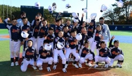 대구 본리초, 기장국제야구대축제 초등부 2년 연속 패권
