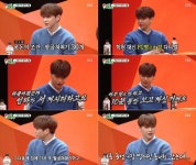 ‘미우새’ 강다니엘 “엄마 몰래 PC방 갔다가 걸려, 제일 무서웠다”