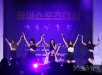 최고 별들의 잔치, 2019 동아스포츠대상 성료