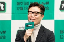 ‘Shift’ 김영하 “래퍼=현대의 시인, 타이거 JK와의 만남 재밌었다”