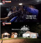 [TV북마크] ‘병만랜드’ 최초 공개, 김병만 “4년간 꾸민 병만랜드”