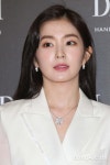 [동아포토]아이린, 무결점 미모