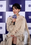 [포토] ‘미스터 주: 사라진VIP’ 김서형 ‘미소 머금은 인사’