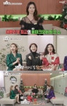 ‘언니네 쌀롱’ 30일 결방…‘2019 MBC 연기대상’ 생중계 [공식]