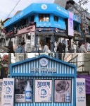 돌아온 원조 소주 ‘진로’…2030 입소문 타니 술∼술∼팔리네