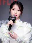 아이유, 이담엔터와 전속계약…12년지기 매니저와 의리 [공식입장]
