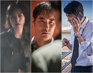 ’지푸라기라도 잡고 싶은 짐승들’ 거액의 돈 앞에 변해가는 사람들