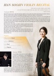 “유튜브로 봤던 그녀의 연주, 드디어 진짜가 온다” 바이올리니스트 한수진 내한초청 리사이틀