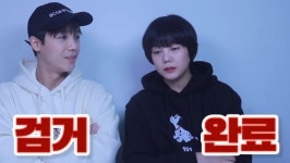 고은아 폭로 “前 소속사 대표에 야구 방망이로 머리 맞아 기절”