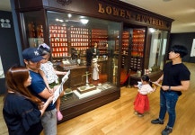 한독의약박물관, ‘겨울방학 체험 프로그램’ 참가자 모집