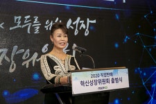 정영희 한국허벌라이프 대표, ‘직접판매 혁신위’ 초대 위원장