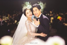 장기영♥박혜정, 1일 결혼…변기수·김기리 사회-그레이스 축가 [화보]