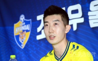 [포토] 조현우 ‘울산에서 새 출발합니다’