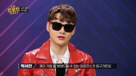 ‘나는 트로트 가수다’ 박서진 ‘댄스신’ 도전 (ft.파격 무대)