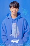 [DAY컷] ‘어서와’ 김명수, 티저 포스터 공개…시크릿 키워드4