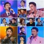 [TV북마크] ‘미스터트롯’ 임영웅→영탁, 시청률 美쳤다…35% 뚫을까?