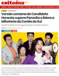 ‘정직한 후보’ 원작 제작진 “韓 코로나19 사태 안타까워, 잘 이겨내길”