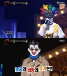 ‘복면가왕’ 주윤발 3R, 바람개비=소율 “♥문희준 응원”