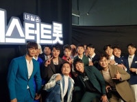 [전문] 강태관, 탈락 심경 “국악인의 ‘미스터트롯’ 도전, 모험이었다”