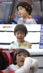 [DA:리뷰] ‘슈돌’ 하오, 개리 K.0에 경악…“아빠 살려줘” 눈물
