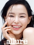 이하늬, 자연스러운 건강美…광채 나는 피부 [화보]