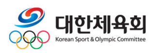 대한체육회, 코로나19 극복 성금 500만 원 전달