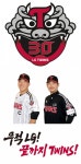 LG 트윈스, 창단 30주년 기념 엠블럼 및 캐치프레이즈 공개
